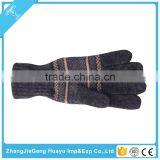 High Precision Knit Gloves With Low Price thumbnail-1