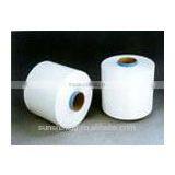Rayon Filament Yarn 30D-1800D Bright Semi Dull and Color Stock Lot thumbnail-5