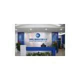 Shenzhen Yunqu TECHNOLOGY Co., Ltd. company overview - view 1 thumbnail