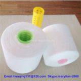 100% Spun Polyester Yarn 20s 30s 40s 50s 60s From Weaver thumbnail-1