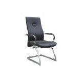 Conference Chair HR5126 thumbnail-1
