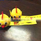 Wuppie, Simple With Antens, Eyes,feet thumbnail-1