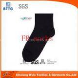 FR Socks thumbnail-2