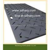 Low price virgin UHMWPE / HDPE temporary road mats / construction road mats