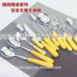 Yellow Porcelain Handle Stainless Steel Knife Fork Spoon Tableware/daoq Fork Knife Spoon Cultery /fancy Dining Tableware