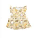 Bunny With Chick Smocked Bishop Dress for Easter thumbnail-1