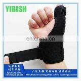 Breathable palm hand wrist thumb splint brace support with steel plate#HW0004