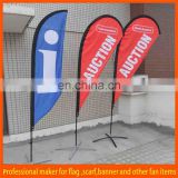Top quality flying custom knitted polyester promotion flag