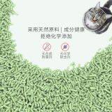 Wholesale and Retail Haosen Tofu Cat Litter 6L2.5 kg Green Tea Flavored Tofu Cat Litter OEM OEM Nissan 70 Tons thumbnail-4