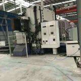 Imported Japan MITSUBISHI MVR30 5-axis Gantry Machine Center