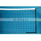 High Quality Volleyball Net For Training thumbnail-1