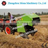 Sale farm use hay and straw baler machine straw baler compress machine