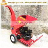 Tree Twig Branch Crusher Machine Tree Branches Crushing Shredder Machine thumbnail-3