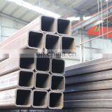 High Quality Galvanized Square Tubing thumbnail-1