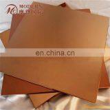 Mirror+Etched+Titanium Coated Decorative Stainless Steel Plate thumbnail-5