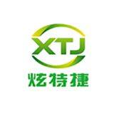 Xiamen Xuantejie environmental protection technology co., LTD
