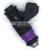 Оригинальный топливный инжектор для Renault Megane MK2 H132259