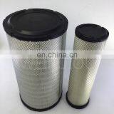 Truck Air Filter Element 11110022 thumbnail-2