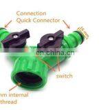 Three-way Ball Valve Water Pipe Quick Connection Quick Joint Garden Joint Plastic Three-fork Quick-connect Garden Irrigation thumbnail-2