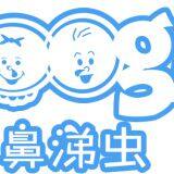 FuJian BiTiChong Baby Care Co., Ltd