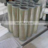 Fuel Filter Assembly 2 Micron Fuel Oil Filter for Sale