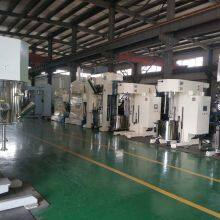 Supply Double Planet Vacuum Mixer thumbnail-4