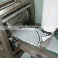 Automatic Coffee Filter Bag Making Machine thumbnail-3