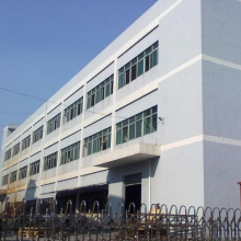 YONGKANG F-HOME SMART TECHNOLOGY., Co LTD company overview - view 1 thumbnail