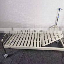 High Quality at Cheapest Price Stainless Steel Folding Single Crank Hospital Bed thumbnail-3