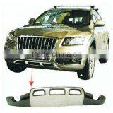 FRONT SKID PLATE FOR AUDI Q7 06-09 thumbnail-1