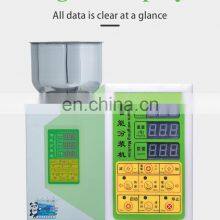 CE Automatic Weighing Filling Packing Machine thumbnail-2