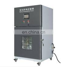 Liyi UL1642 Safety Programmable Burning Lithium Battery Test Chambers Battery Combustion Test Chamber