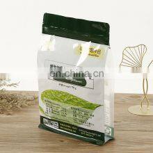 Custom Printed White Matte Spice Powder Dried Food Package Mylar Bags With Stand up Resealable Ziplock Aluminum Plastic Bags thumbnail-3