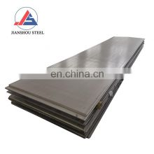 Good Price 2B HL Mirror Finished AISI SUS 201 304 304L 316 310S 904L Stainless Steel Plate