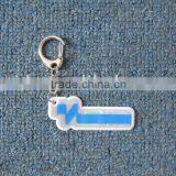 Reflective Keychain