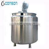 Stainless Steel Food Grade Suger Melting Tank thumbnail-1