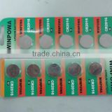 3v lithium coin cell cr2016 with good price