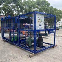 5Ton/24hr Block Ice Machine thumbnail-3