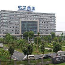 Hangzhou Hangcha Aerial Platform Equipment Co.,ltd company overview - view 1 thumbnail