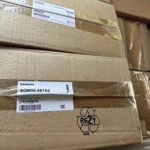 SQM56.687A2 Siemens Actuator 40Nm, Imported From Germany AC230V thumbnail-1