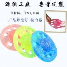 Finger Strengthener Finger Stretcher Hand Strength Grip Stretcher Balls thumbnail-1