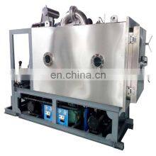 Fruit Vacuum Freeze Drying Machine for Sale thumbnail-1