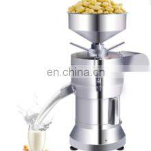 Commercial Soybean Milk Machine thumbnail-1