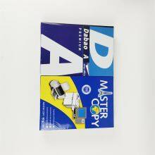 Factory Direct Supply Double A4 Copy Paper 80GSM for Copy PrintingMAIL+siri@sdzlzy.com thumbnail-2