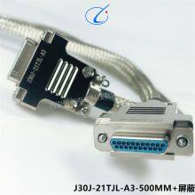 Microrectangular Connector J30J-5TJL-300MM J30J-5ZKP-300MM thumbnail-2