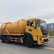 Fecal Truck, Sinotruk HOWO 6*4 16000L 20cbm Septic Tank Fecal Sewage Vacuum Suction Pump Truck, Jetting Tank Truck Vacuum Sewage Suction Truck thumbnail-4