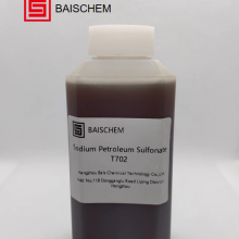 Petrocor T702 good emulsifier rust inhibitor Sodium Petroleum Sulphonate Petrocor