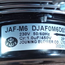 JOUNING FAN Multi wing fan  Axial Fan suction fan Cross flow fan JAF JM