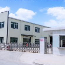 Guangdong Shangshan Precision Machinery Co., Ltd. company overview - view 1 thumbnail