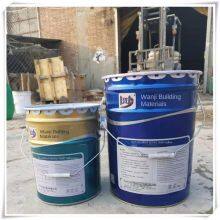 Guizhou Guiyang Modified Epoxy Resin Steel Bonding Adhesive. What is the Function of the Steel Bonding Adhesive? thumbnail-2